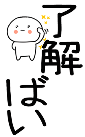 762239774