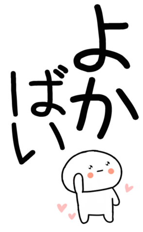 762239775