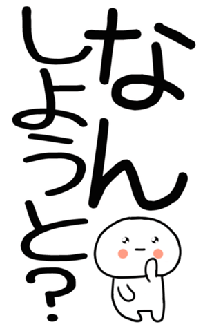 762239777