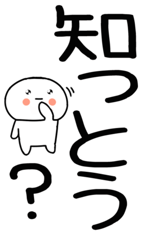 762239778