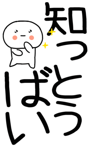 762239780