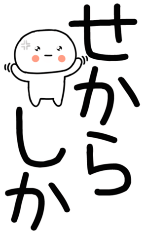 762239783