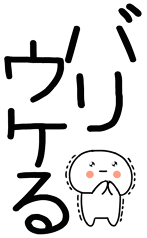 762239784