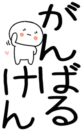 762239785
