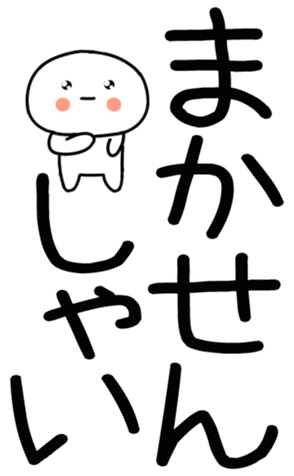 762239788