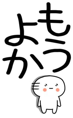 762239789