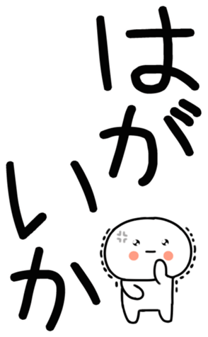 762239790