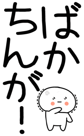 762239791