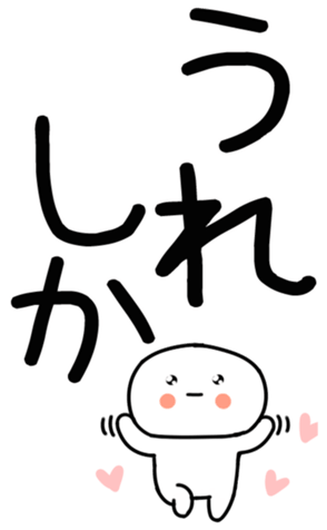 762239793