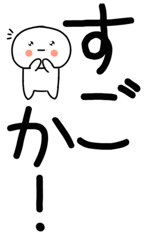 762239794