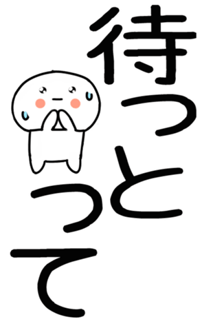 762239795