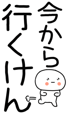 762239796