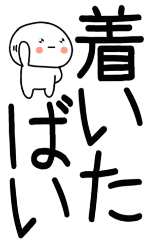 762239798