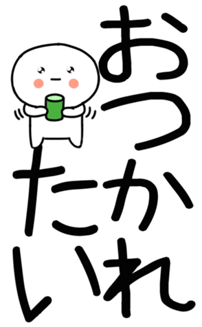762239799