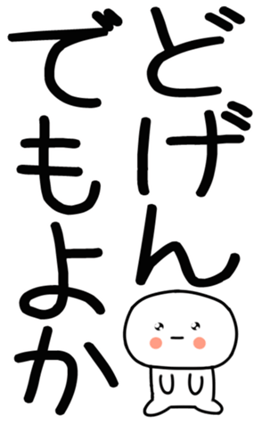 762239800