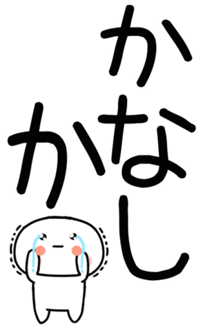 762239801