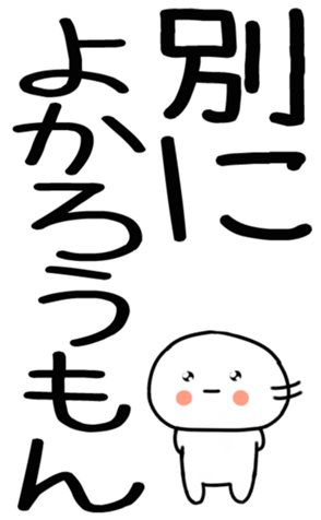 762239803