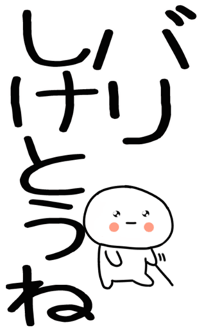 762239804
