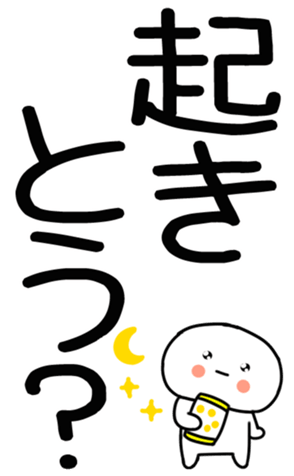 762239805
