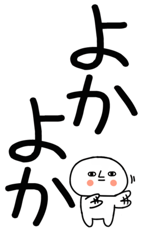762240188