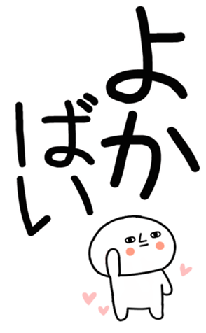 762240191