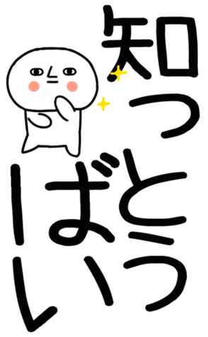 762240196