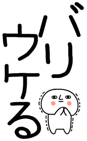 762240200