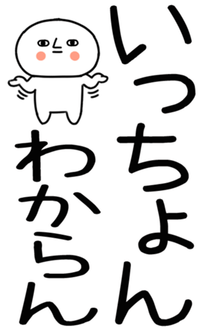 762240208