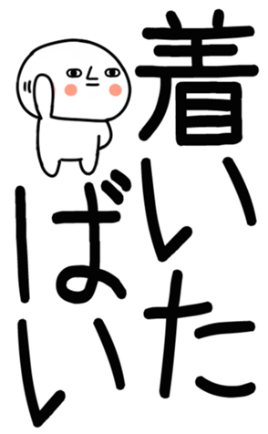 762240214