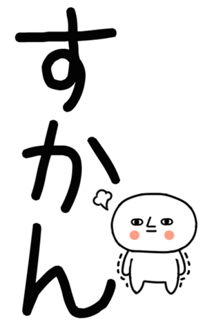 762240223