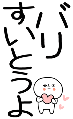 762240224