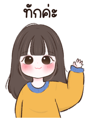 762241418