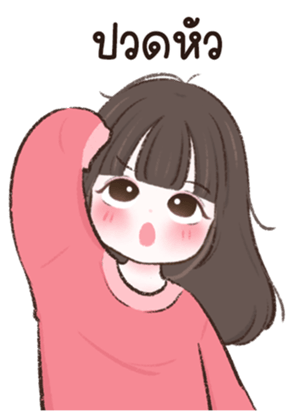 762241431