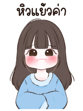 762241443