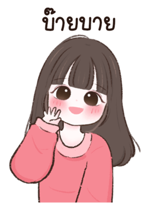 762241447