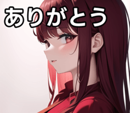 762241571