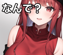762241573