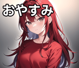 762241575