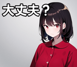 762241584