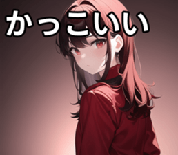 762241589