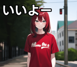 762241590