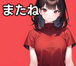 762241591