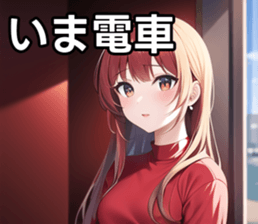 762241595