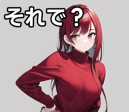 762241607