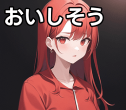 762241608