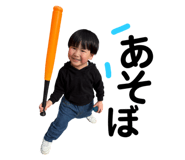 762243353