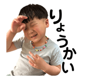 762243356