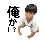 762243358
