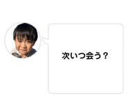 762243360