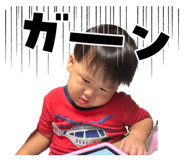 762243361